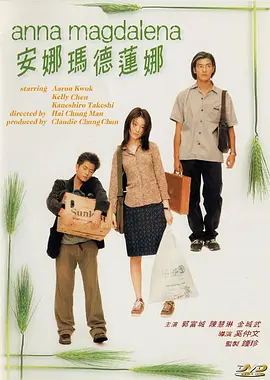 国产精品外围在线观看
