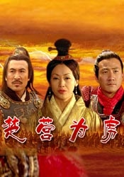 国产精品外围在线观看